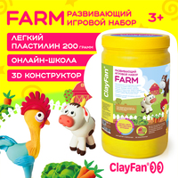 Набор «FARM»